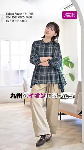 MUMU（むむ）のTikTok投稿