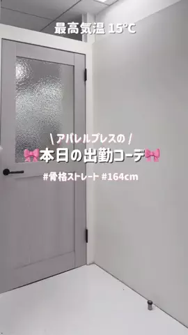 reirei🐈‍⬛🎀のTikTok投稿
