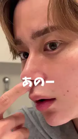 ガリガリ君食べたい🧊のTikTok投稿