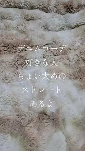 バレるこ🥁🌙🪭のTikTok投稿