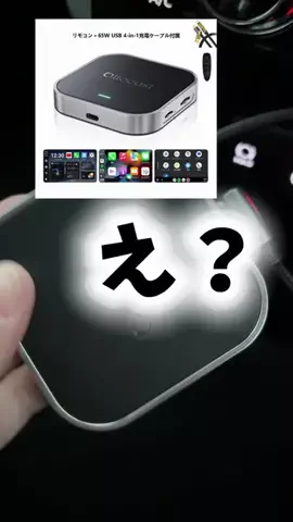 bestroomのTikTok投稿