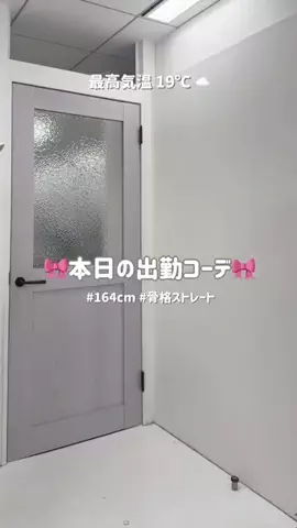 reirei🐈‍⬛🎀のTikTok投稿