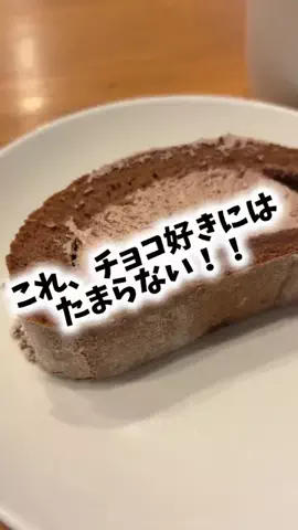 bestroomのTikTok投稿