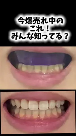 bestroomのTikTok投稿
