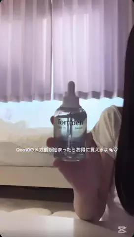 𝑁𝑒𝑟𝑢❤︎のTikTok投稿