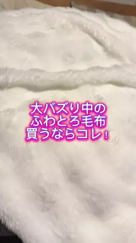 MISAKING SELECT👑ライブコマースのTikTok投稿