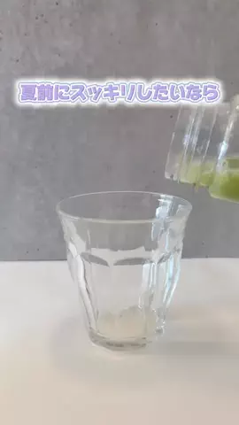 凛々🐼のTikTok投稿