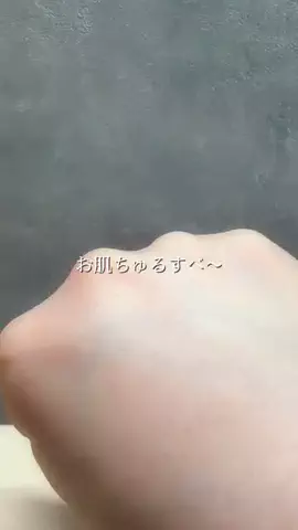 凛々🐼のTikTok投稿