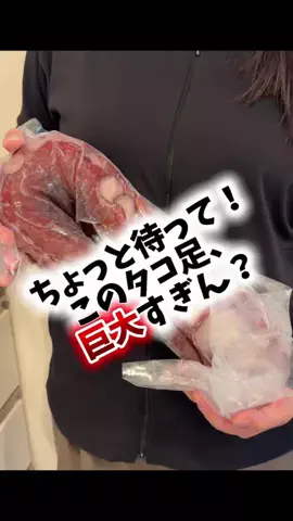 bestroomのTikTok投稿