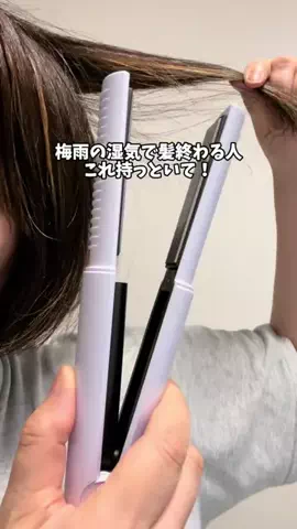 あい|💕美容オタクのTikTok投稿