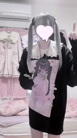 俺か俺以外かのTikTok投稿