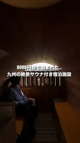 guy.marshall_1_2001のTikTok投稿
