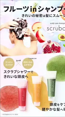 ひろと【くせ毛美容師🧑‍🦱】のTikTok投稿