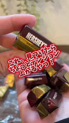 bestroomのTikTok投稿