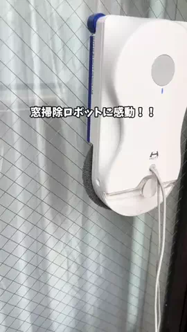 あい|💕美容オタクのTikTok投稿