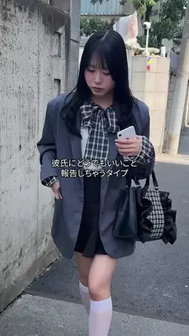 あおいちゃんのTikTok投稿