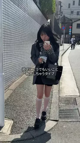 あおいちゃんのTikTok投稿