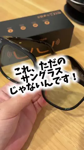 bestroomのTikTok投稿