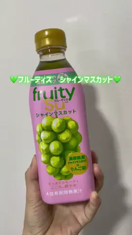 ayu o955のTikTok投稿
