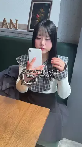 あおいちゃんのTikTok投稿