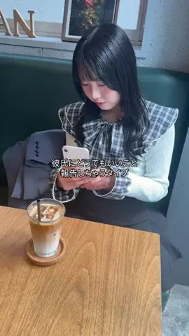 あおいちゃんのTikTok投稿