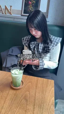 あおいちゃんのTikTok投稿