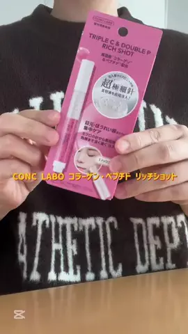 ayu o955のTikTok投稿