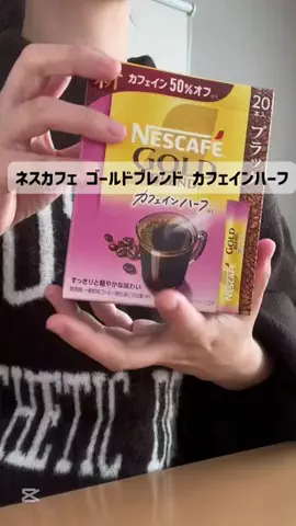 ayu o955のTikTok投稿