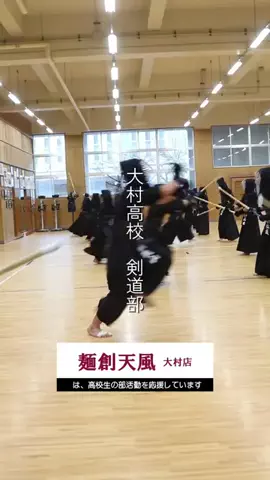 COURSE部活諫早大村のTikTok投稿