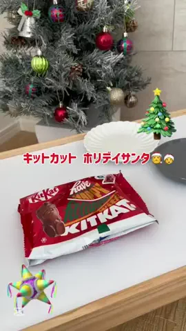 ayu o955のTikTok投稿