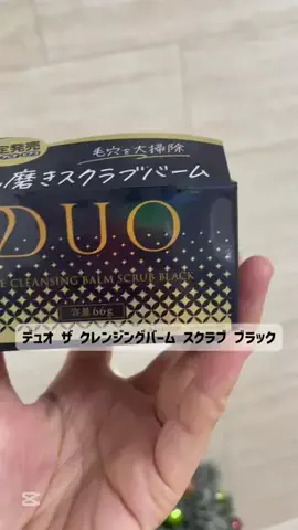 ayu o955のTikTok投稿