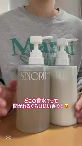 ayu o955のTikTok投稿
