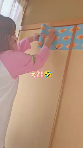 ずっきーに🌼ワクワクするお家づくり🔨のTikTok投稿