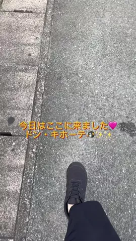 ayu o955のTikTok投稿