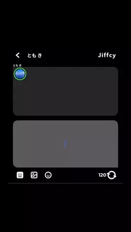 ゆきやのTikTok投稿