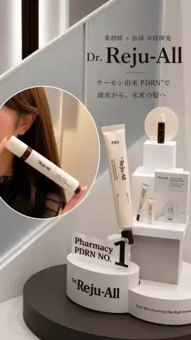 Pink Beauty｜Night Routine 🩷のTikTok投稿