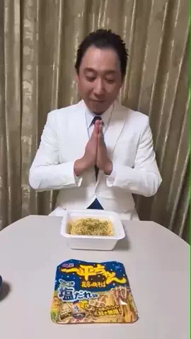 吉本新喜劇のTikTok投稿