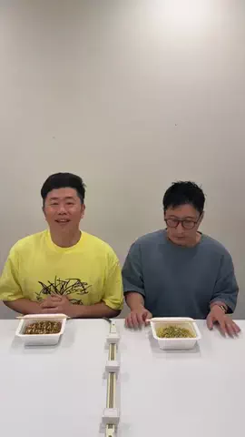 吉本新喜劇のTikTok投稿