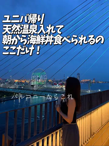 かのん様🐰🎀 ホテルヤドカリ女王様🐚👑のTikTok投稿
