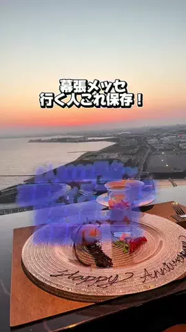 かのん様🐰🎀 ホテルヤドカリ女王様🐚👑のTikTok投稿