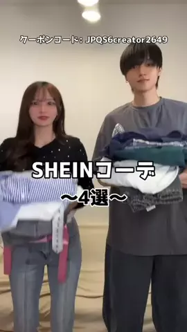 仮面高校生の日常のTikTok投稿