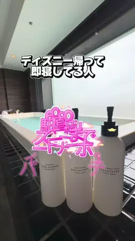 かのん様🐰🎀 ホテルヤドカリ女王様🐚👑のTikTok投稿