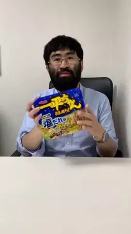 吉本新喜劇のTikTok投稿