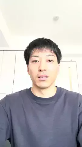 吉本新喜劇のTikTok投稿