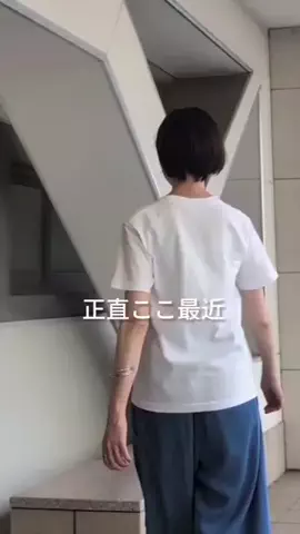 コミネのTikTok投稿