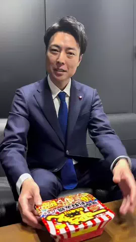 吉本新喜劇のTikTok投稿