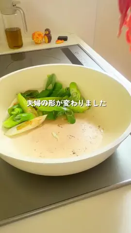 こちょのTikTok投稿