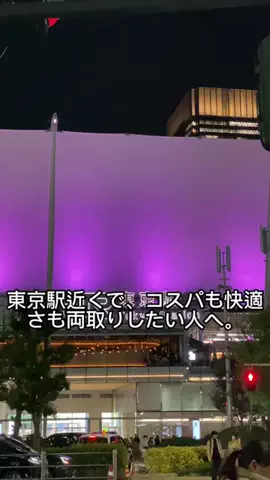 ホワイトbaseballのTikTok投稿