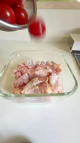 こちょのTikTok投稿