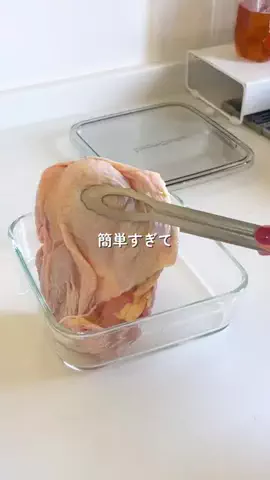 こちょのTikTok投稿